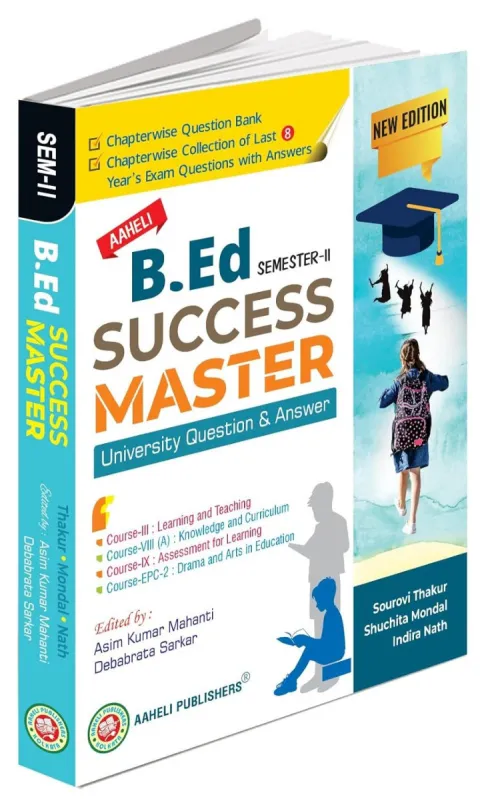 B Ed Scanner 2nd Semester English Version Aaheli Publishers 2025