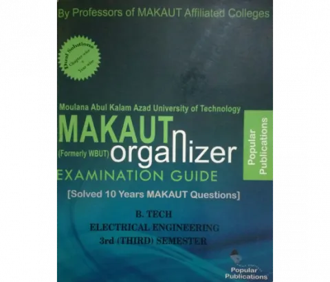 EE 3rd Semester MAKAUT Organizer 2025