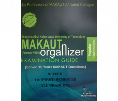 B.Tech 1st Semester All Branch MAKAUT Organizer 2025