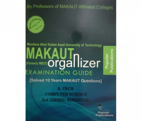CSE 3rd Semester MAKAUT Organizer 2025