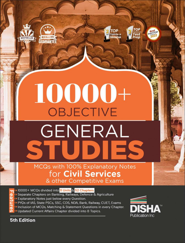 10000+ Objective General Studies MCQs by Disha Experts