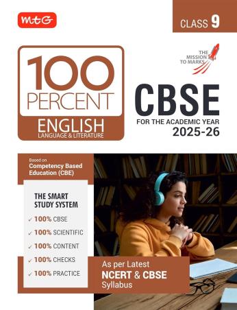 100 Percent English Language & Literature Class 9