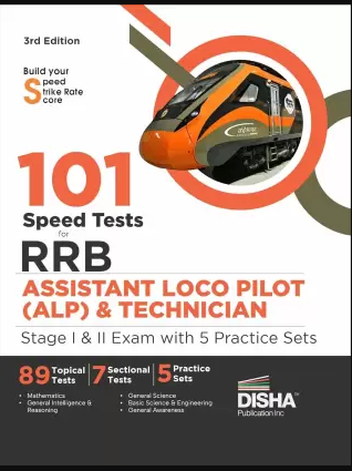 101 Speed Test for RRB Assistant Loco Pilot Disha Publication