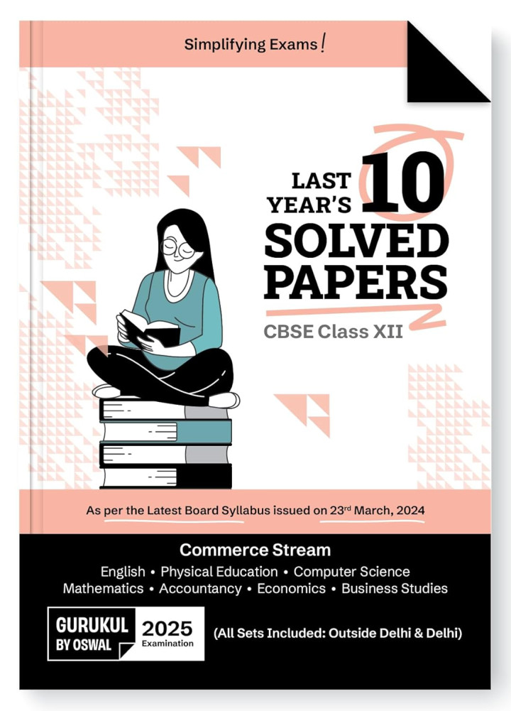 10 Last Years Solved Papers Commerce Stream CBSE Class 12 for 2025