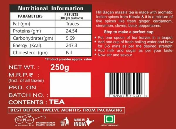 Hill Bagan Masala Tea 250gm (Masala)
