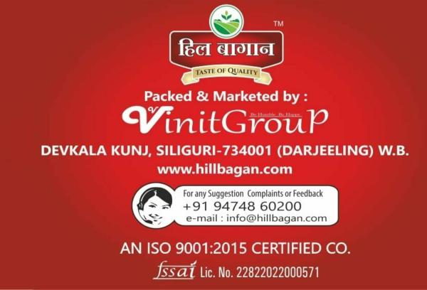 Hill Bagan Masala Tea 250gm (Masala)