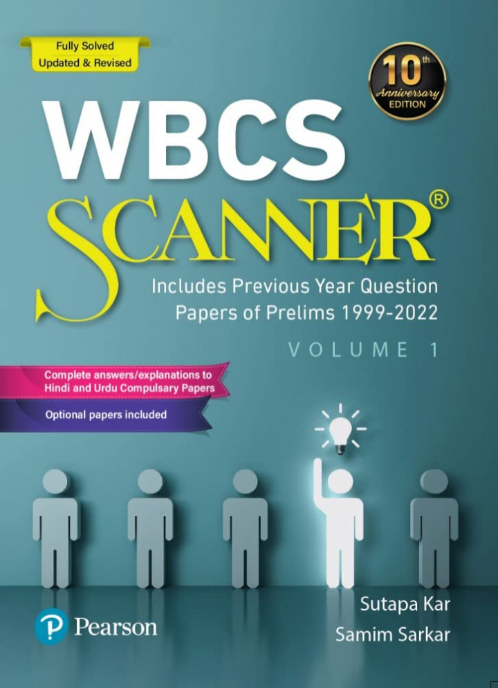WBCS Scanner Volume 1st and 2nd with Includes Previous Year Question Papers by Sutapa Kar