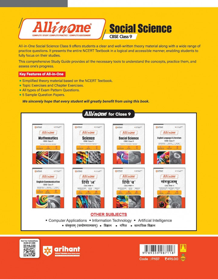 Arihant All In One Class 9th Social Science By Farah Sultan Aditya Raj