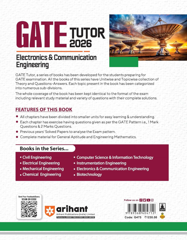 GATE 2026 Electronics and Communication Engineering (Arihant Publication)