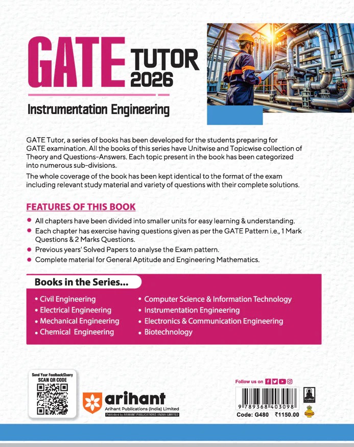 GATE 2026 Instrumentation Engineering (Arihant Publications)