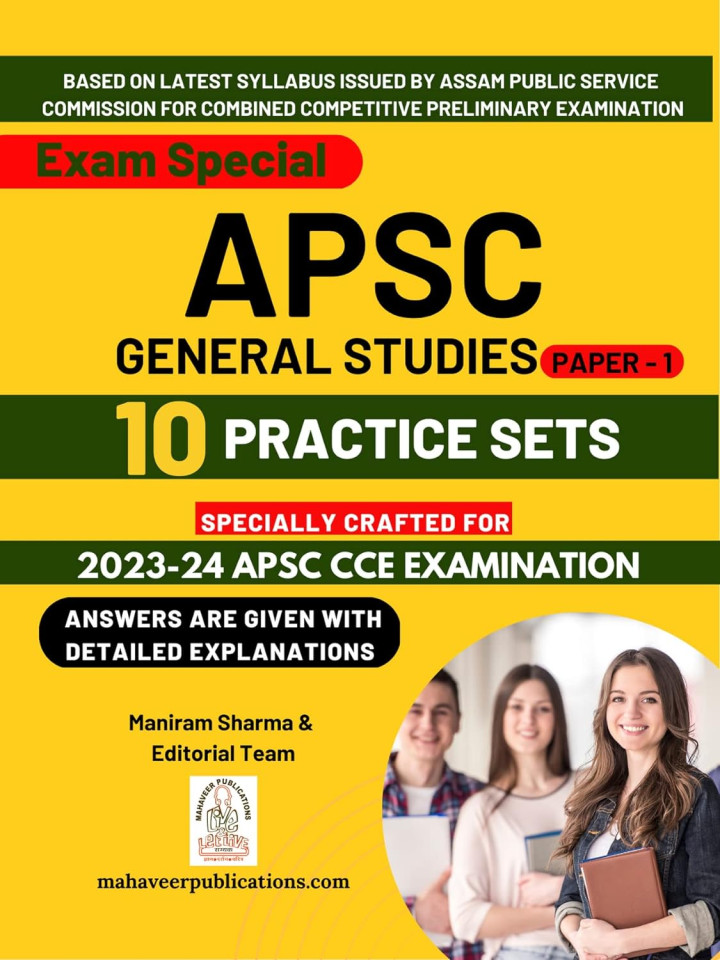 APSC General Studies Paper 1 10 Practice Sets by Maniram Sharma