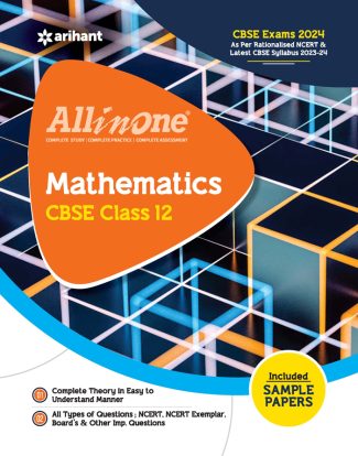 Arihant All In One NCERT Based Mathematics for Class 12