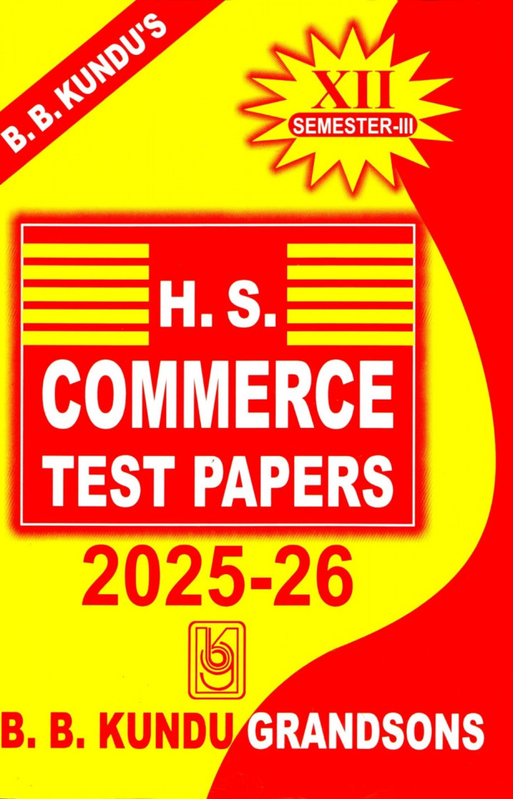 B B Kundu H S Commerce Test Papers Semester 3
