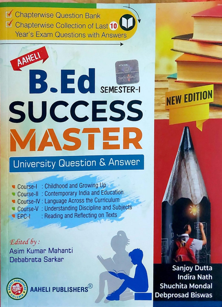 B Ed Scanner University Question 1st Semester English (Aaheli Publication) 2026