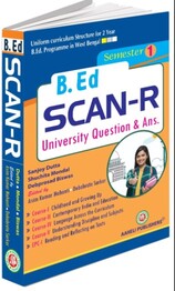 B Ed Scanner University Question 1st Semester English (Aaheli Publication)  2023