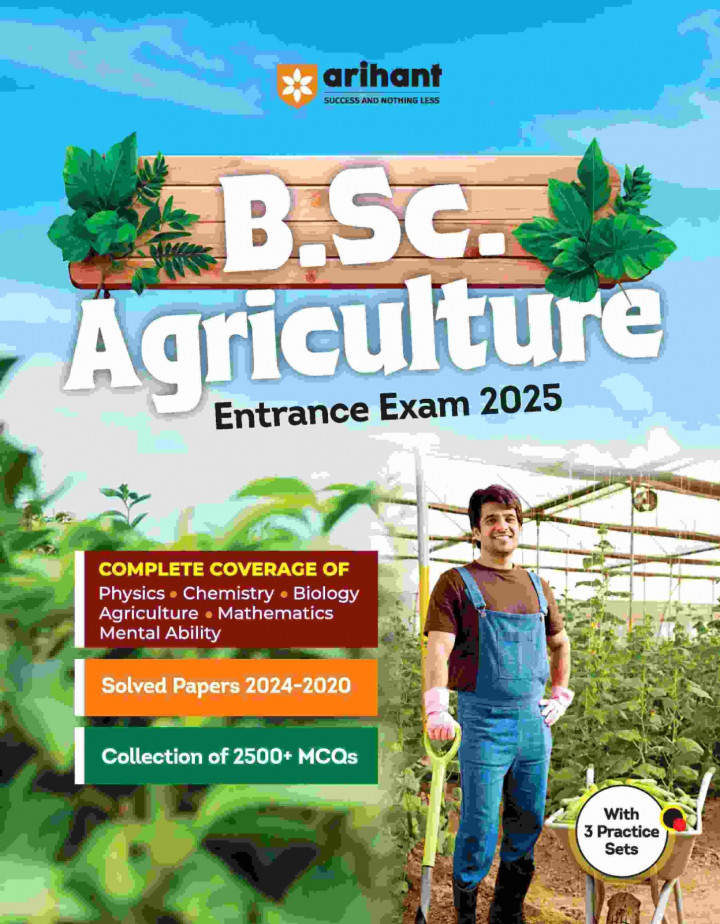 B Sc Agriculture Entrance Examination By Ajay Kumar