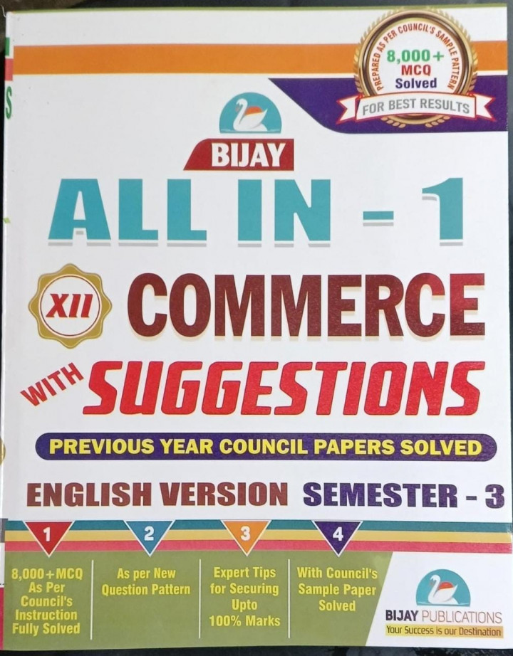 Bijay Higher Secondary Suggestions Commerce For Class 12 Sem - 3 English Medium