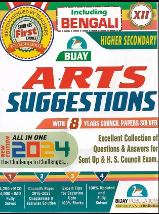 Bijay Suggestions Arts For Class 12 English Medium 2024