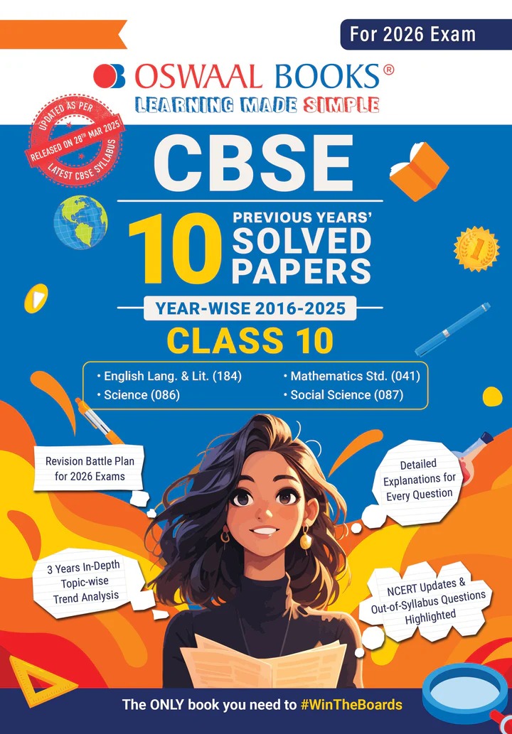 CBSE 10 Years Solved Papers Yearwise (2016-2025) Class 10