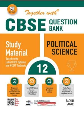 CBSE Class 12 Political Science Question Bank
