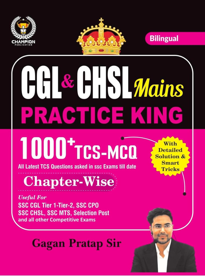 CGL & CHSL Mains Practice King 1000+ TCS MCQ by Gagan Pratap Sir