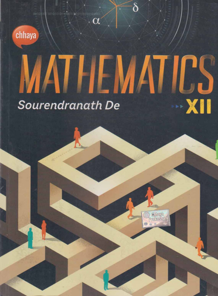 Chhaya Mathematics By Sourendranath De Class-12