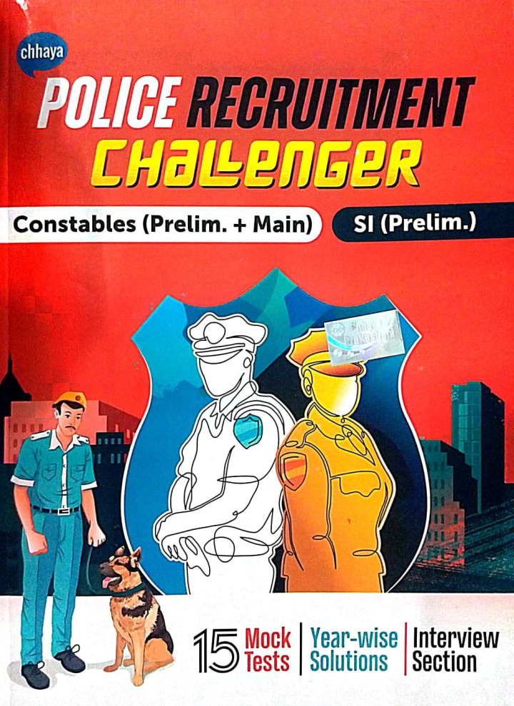 Chhaya Police Recruitment Challenger (Bengali Version)