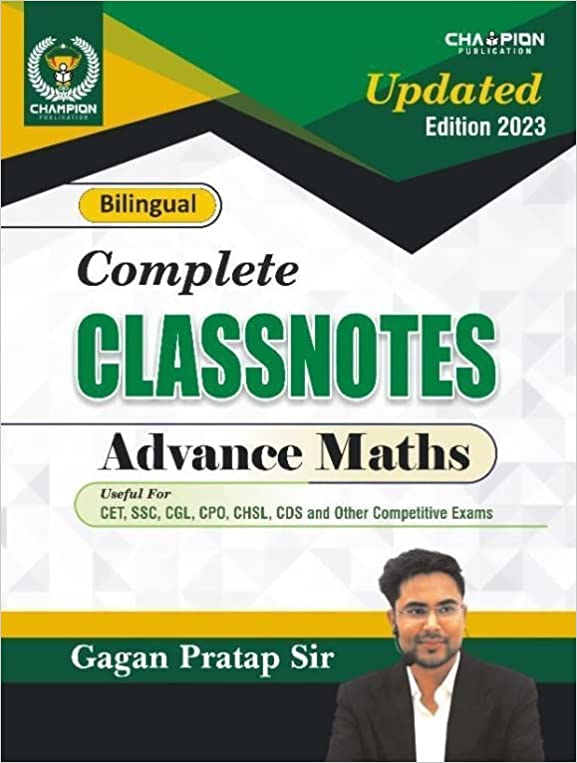 Complete Class Note Advance Maths Bilingual by Gagan Pratap Sir