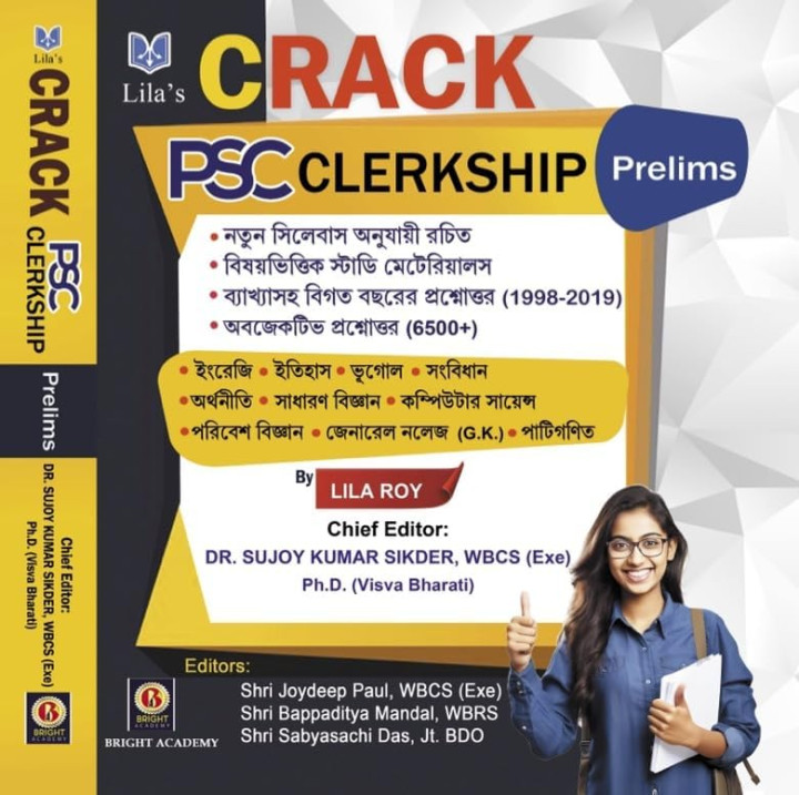 Crack PSC Clerkship (Prelims) 6500+objective Mcq By Lila Roy