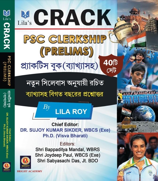 Crack PSC Clerkship (Prelims) Practice Book by Lila Roy