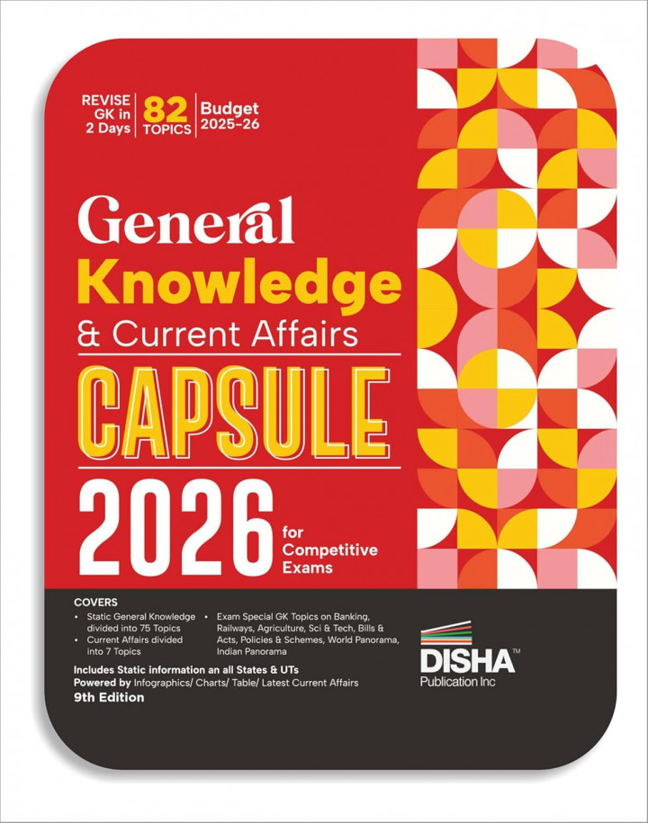 Disha's General Knowledge & Current Affairs Capsule by Disha Experts