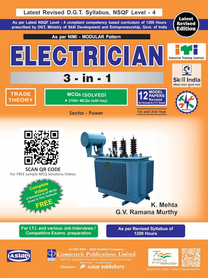 ELECTRICIAN 3-IN-1 TH/ASST /MODEL SOL PAPERS by K Mehta
