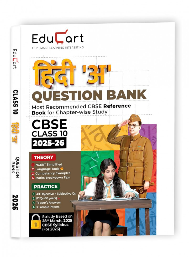 Educart CBSE Question Bank Class 10 Hindi A by Ashish Chandna