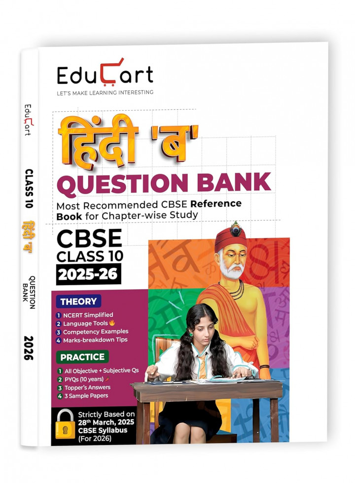 Educart CBSE Question Bank Class 10 Hindi B by Ashish Chandna
