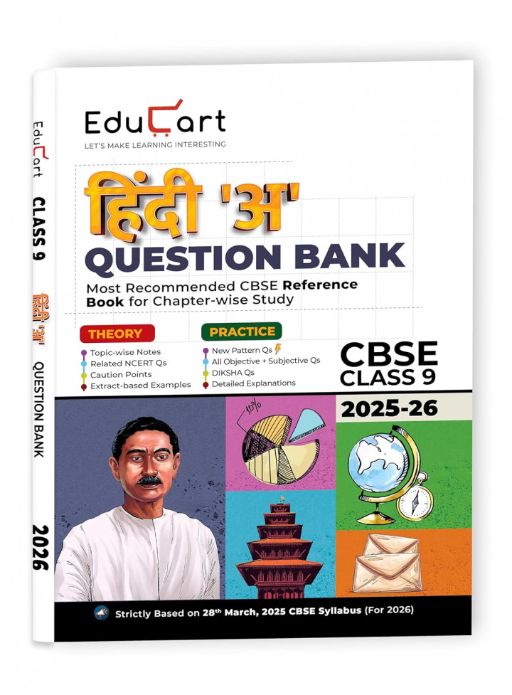 Educart CBSE Question Bank Class 9 Hindi A by Ashish Chandna