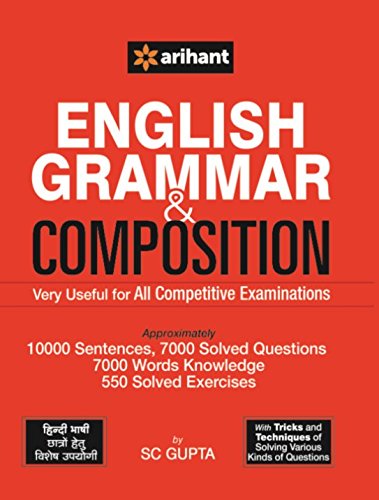 English Grammar & Composition Book