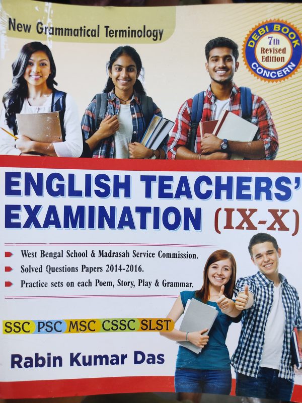 English Teachers Examination by Rabin kumar Das