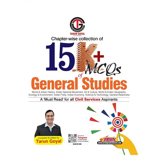 General Studies of 15K+ MCQs by Tarun Goyal