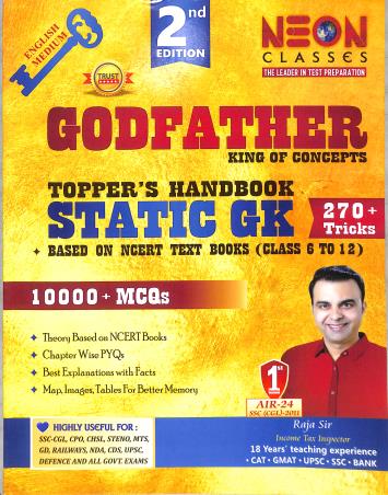 Godfather King Of Concepts Topper s Handbook Static GK