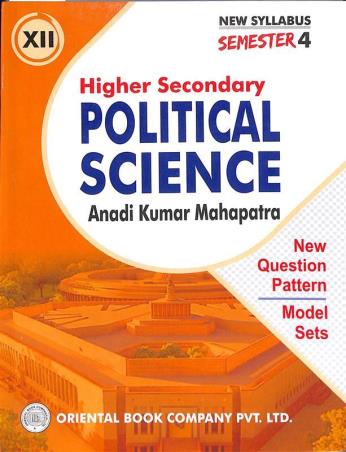 Higher Secondary Political Science Class 12 Semester 4