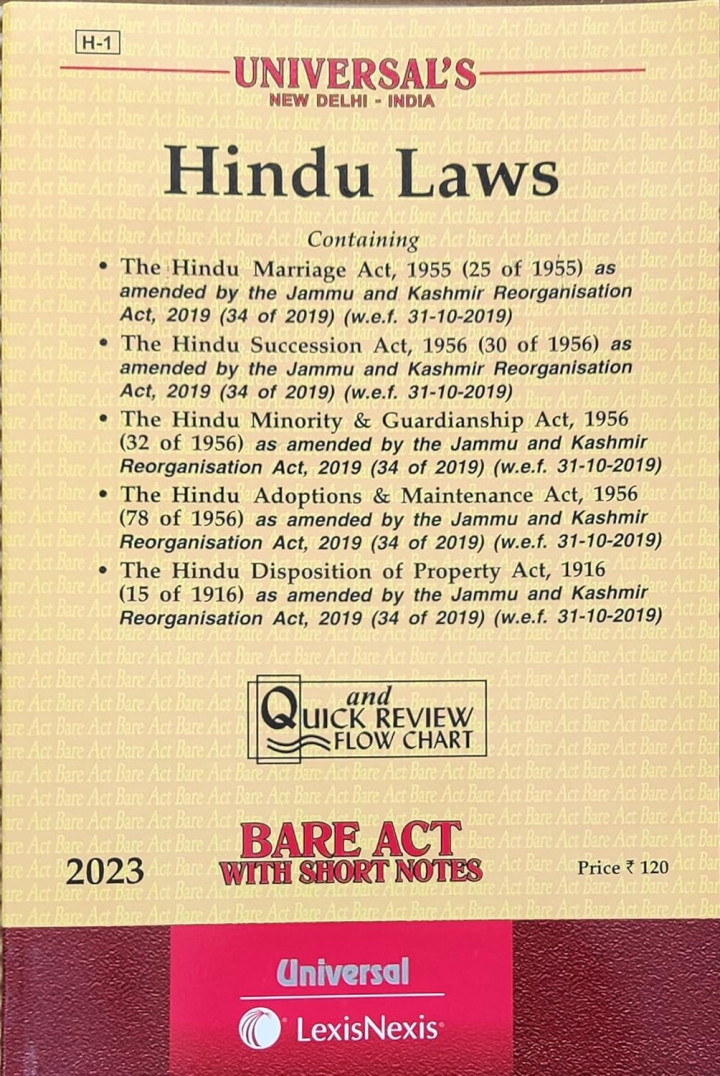 Hindu Laws by Lexis Nexis