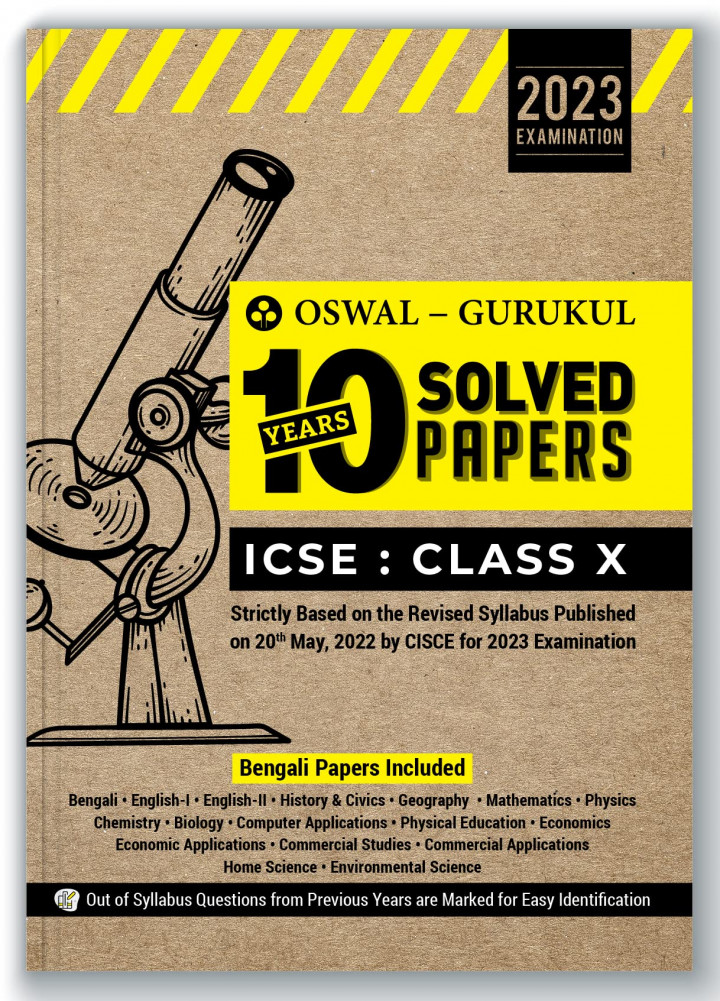 ICSE 10 Years Solved Papers Class 10  (Bengali Papers Included) by GURUKUL BOOKS 2023