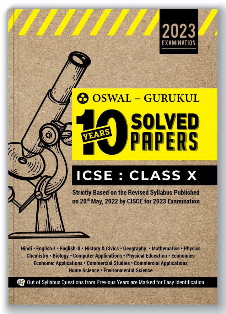ICSE 10 Years Solved Papers Class 10  (Hindi Papers Included) by GURUKUL BOOKS 2023