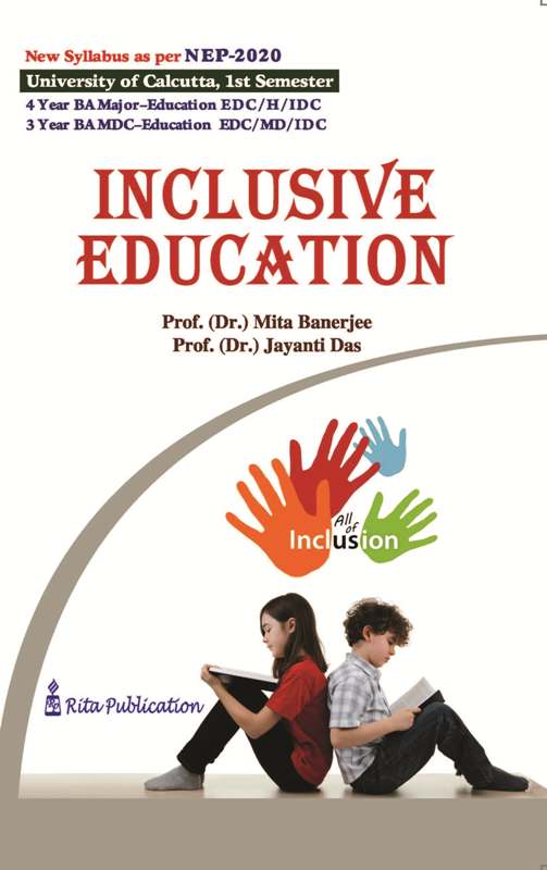 Inclusive Education By Mita Banerjee