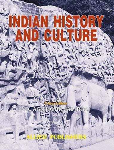Indian History And Culture by VK AGNHOTRI