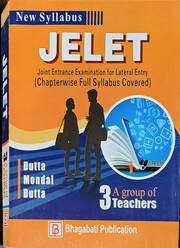 JELET For JEE  Book Bhagabati Publication  Best Book For JELET 2023