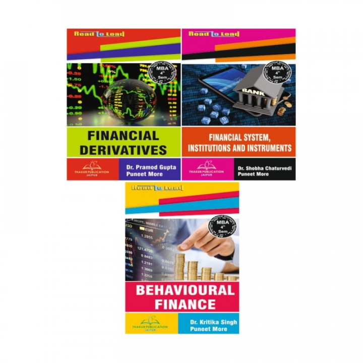 MBA 4 semester Finance 3 books