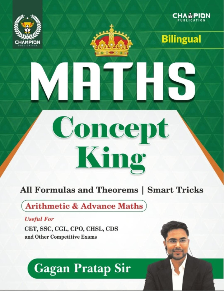 Maths Formula Book By Gagan Pratap Sir