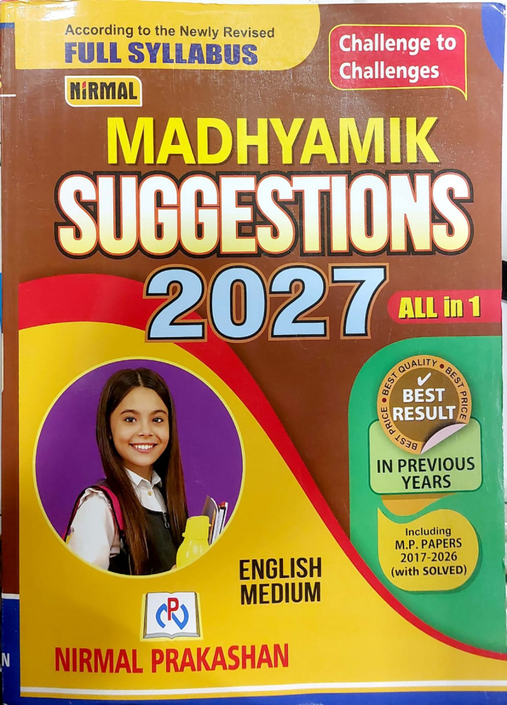 Nirmal Madhyamik Suggestions Class 10 (Hindi Medium) 2027