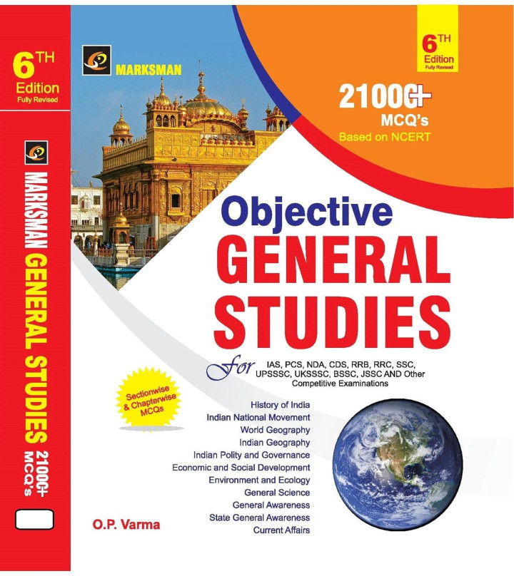 OBJECTIVE GENERAL STUDIES 21000 MCQ By O P VARMA